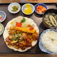 김천 교동 맛집 연화지 교동872