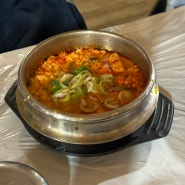 속초 현지인 맛집 순두부 맛집 대청마루