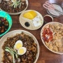 울산 ‘금룡각’ 노포식당 중국집 ❤️간짜장맛집