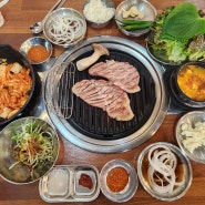 [인천 구월동 맛집] 로데오거리 육즙 가득한 고기집 화돈(주차가능)
