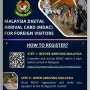 말레이시아 입국신고서 이제는 온라인으로 미리 작성하기 #MDAC