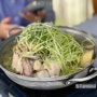 북한산 계곡식당 삼천리골 토속정 아빠 숨은 맛집 인정