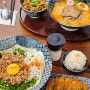 인하대 맛집 '면식당 인하대점' 마제소바 맛집