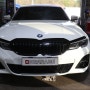 [온게러지] BMW G20 330i 로베 ROWE 에센셜 5W30 합성 엔진오일 교환! 로베 ROWE 탑기어 75W90 디퍼렌셜 오일 교환