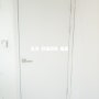 천안아산인테리어필름 쌍용동 월봉벽산태영 아파트 인테리어필름 시공후기