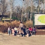 서울 어린이대공원 동물원 주차 맛집 방문 후기