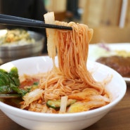 구리 교문동 국수맛집 망향비빔국수 먹고 구리 한강공원 산책