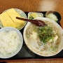 [일본 오사카] 오사카성 근처 맛집, 이치후지 식당 - 일본 가정식을 맛볼 수 있는 곳