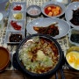 54년째 영업중인 현지인들 전주콩나물국밥 맛집, 전주 남부시장 삼번집