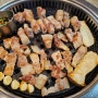 [울산동구]서부동 명덕 엄마 손맛 고기 맛집 "돼지세끼"
