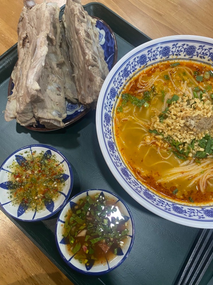 영등포역 찐 쌀국수 맛집 찾았다 콘타이 타임스퀘어점 : 네이버 블로그