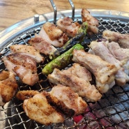 [전북 군산/맛집] 야들야들한 숯불 닭갈비가 맛있는 군산 산북동 맛집 계고집