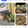 다낭 호이안 찐 현지인 맛집 현지 마사지집 찾는 법. 광고는 싫은 분들을 위해