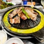 인천 부암갈비 블루리본 10개 넘는 돼지생갈비맛집 (+계란말이/젓갈볶음밥)
