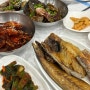 [여수] 여수생선구이맛집 늘푸른식당