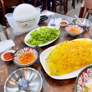 가산 쌀국수 맛집 포비엣콴 :: 점심 식사로 좋은 베트남음식점