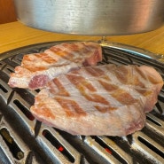 강남구청역맛집 | 원픽 육즙가득한 고기가 한가득