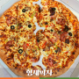 형제피자 _ 의정부 배달 맛집 피자 + 스파게티 + 소세지크러스트 포장 후기