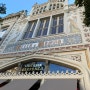 [Portugal 2023] Porto - Livraria Lello