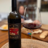 Michele Chiarlo Barolo 2018 미켈레 끼아를로 바롤로