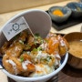 송탄 미군부대 맛집 : ‘쿠마1418’ 일본식 덮밥 맛집