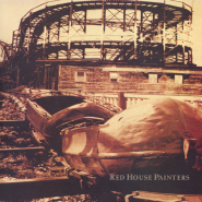 Red House Painters - Katy Song 가사 번역