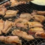 시흥 은계호수공원 맛집 닭갈비와 사이드 메뉴 모두 맛있는 곳 내돈내산