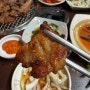 인천 서구청 단체모임 추천 돼지갈비 맛집 고기만남