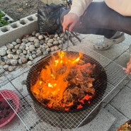 [귀촌즐기기] 마당 캠핑 요리, 야자탄으로 직화 열탄 불고기 해먹기
