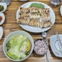 서귀포 네거리식당