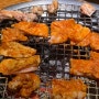 [송계옥 교대] 두번째 방문한 숯불 닭갈비 맛집, 사이소금, 사이양념, 비빔면