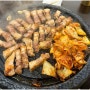 송탄 삼겹식당 (ft. 전국 5대 삼겹살 맛집 )