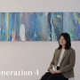 [작가 소개] New Generation 4 / 김소정 작가 인터뷰