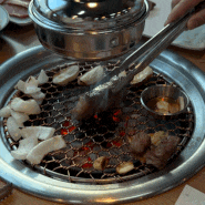 여수 한우 맛집 '웅천식육식당'