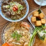 [태국음식] 광주맛집 상무지구밥집 : 나나방콕 상무본점
