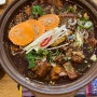 이대역 맛집 [인생식당] 수라상갈비찜 솔직 후기
