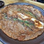 1329.[수원/화서]삼부자봉평메밀 - 맛있는 메밀전