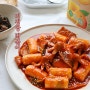 코스트코 추천템 미정당 방앗간 가래떡 떡볶이 쌀떡볶이 달달한 양념 최고
