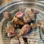 용인 질 좋은 소고기를 저렴하게 먹을 수 있는ㅣ육품 역북맛집