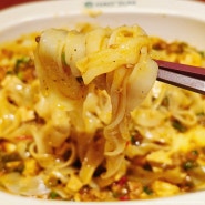 용산아이파크몰 식당 홍콩 음식을 맛볼 수 있는 호우섬 HAO'SUM