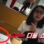 검찰의 김건희 명품백 늑장 수사, ‘특검 방탄용’ 안 된다