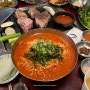 [연남/홍대 맛집] 우연히 들어간 뭉텅, 주먹고기 맛집!? (내돈내산)