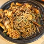 일곡동 중국집 맛집 짬뽕중심 가성비 최고