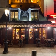 프랑스 파리 Le Petit Chatelet :: 마지막 만찬은 코스요리 즐기기