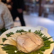 익선동 맛집 :: 송암온반, 한옥느낌 뿜뿜하는 정갈한 분위기의 한식당👍