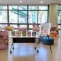 『코딱지 코지의 벚꽃 소풍』 클레이 전시가 '용인 영덕도서관'에서 열립니다. (~5/31)