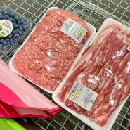 하남 트레이더스 5월 신상템 음식 추천 고기 구독권 할인받은 후기