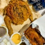 오산세교맛집 왕갑부 옛날통닭, 바삭한 치킨 가성비 치킨 너무 맛있어