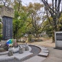히로시마 14. 반드시 기억해야할 그날, 그곳의 한국인...한국인원폭희생자위령비