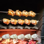 상도역술집 참나무한방통닭구이 , 다양한 안주가 있는 상도역치킨 맛집